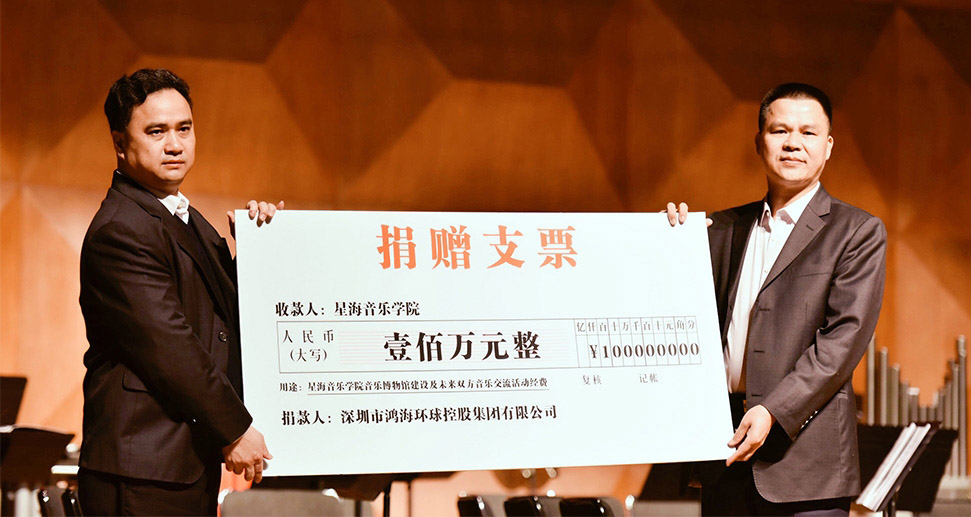 社會責(zé)任3